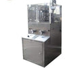 Hszp -37 High Speed Rotary Tablet Press with High Production APM-USA