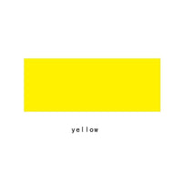 Pigment yellow hg180 - Organic Pigment
