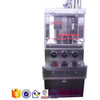 Apm Good Quality new Rotary Tablet Pill Candy Press Machine APM-USA