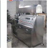 Concise Design Cream/ointment Emulsifying Mixer Homogenize APM-USA
