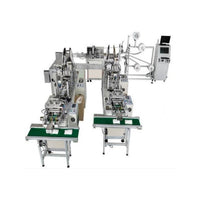 Full Automatic Disposable Surgical Medical Face Mask Making Machine APM-USA