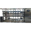 Package Integrated Mbbr Industrial Domestic Wastewater Treatment Plant Wastewater Machine system APM-USA