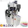 Pharmaceutical Machinery \ Tablet Pressing Machine APM-USA