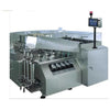 APM Automatic penicillin Vial Bottle powder filling and capping machine production line 