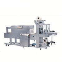 {apm} Cookie Box Heat and Shrink Packaging Machine APM-USA