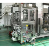 Automatic measuring raisin packing machine - Multi-Function Packaging Machine