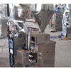 Candy back sealing packing machine/sugar packer machinery/capsule back seal machine - Sachat Packing Machine