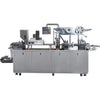 Customized blister packaging machine - Blister Packing Machine