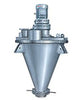 Dlh Series Taper-shaped Mixer APM-USA