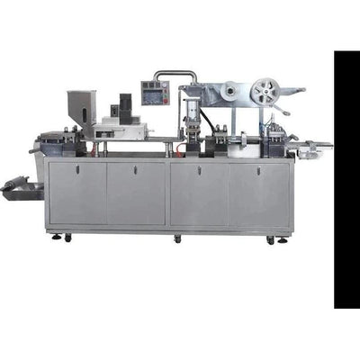 Dpp-250 injection blister packaging machine - Blister Packing Machine