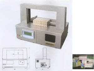 High Efficiency Automatic Strapping Machine (small Type Automatic Strapping Machine) APM-USA