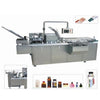 High quality automatic carton machine hot sale high speed the usa boxes carton machine - Cartoning Machine