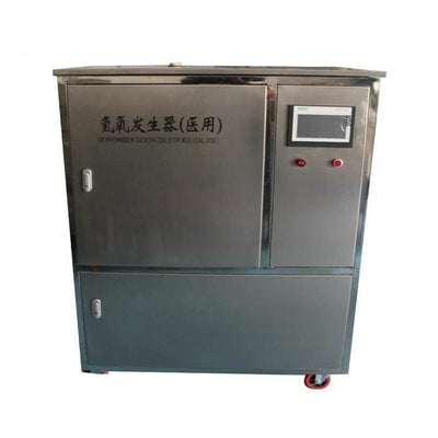 sujon39Hot Sale Medical Portable Oxygen Generator Stainless Steel Hydrogen Oxygen Generator 