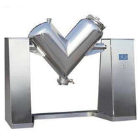 Industrial vertical conical double screw type mixing machine for dry powder - Mixing Machine