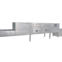 Kwsg Tunnel Type Microwave Sterilization Dryer APM-USA