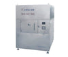 Kwxg Box Type Microwave Tunnel Sterilizing Dryer APM-USA