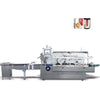 Medical automatic forming and sealing machine for carton - Cartoning Machine
