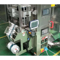 Snack packaging machine for potato chips dry fruit packing machine gummy bear packing machine price - Multi-Function Packaging Machine