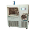 Tea dryer machine - Drying Machine